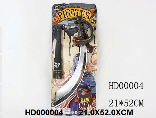 <img src='photo/2013/HD000004.jpg'width='400' height='300'>