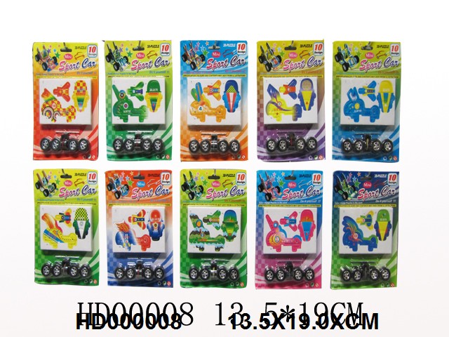 <img src='photo/2013/HD000008.jpg'width='400' height='300'>