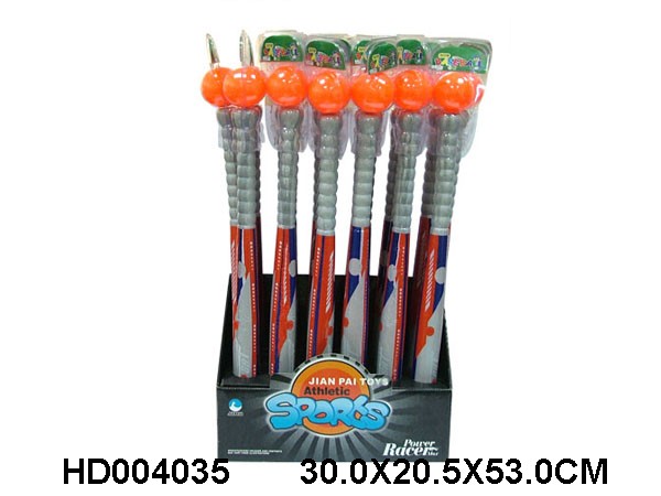 <img src='photo/2013/HD004035.JPG'width='400' height='300'>