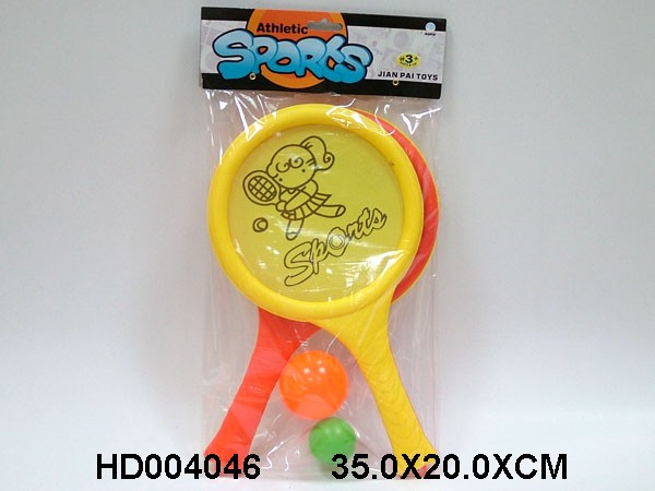<img src='photo/2013/HD004046.JPG'width='400' height='300'>
