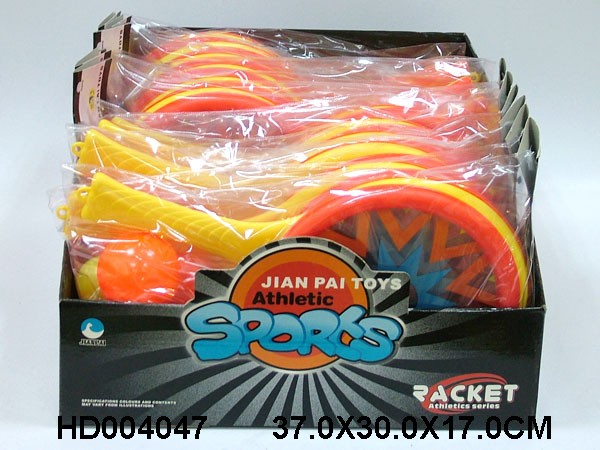 <img src='photo/2013/HD004047.JPG'width='400' height='300'>