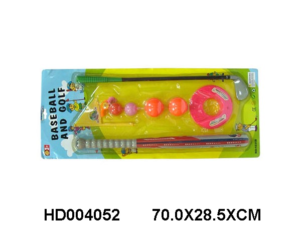 <img src='photo/2013/HD004052.JPG'width='400' height='300'>
