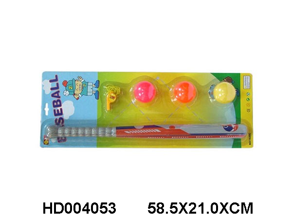 <img src='photo/2013/HD004053.JPG'width='400' height='300'>