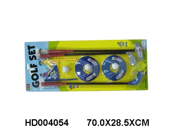 <img src='photo/2013/HD004054.JPG'width='400' height='300'>