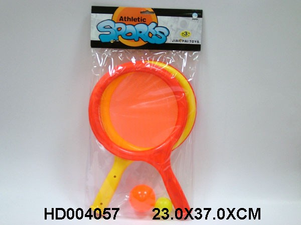 <img src='photo/2013/HD004057.JPG'width='400' height='300'>