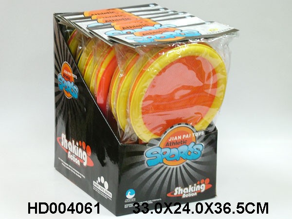 <img src='photo/2013/HD004061.JPG'width='400' height='300'>
