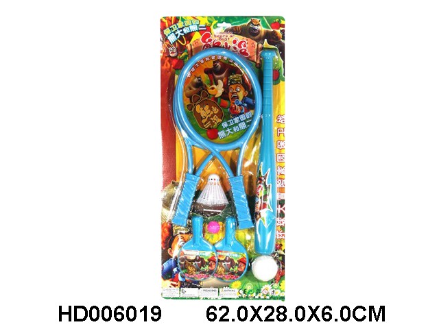 <img src='photo/2013/HD006019.jpg'width='400' height='300'>