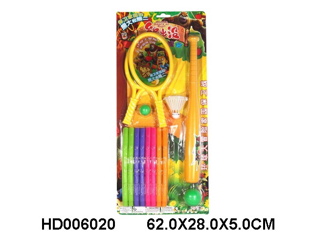 <img src='photo/2013/HD006020.jpg'width='400' height='300'>