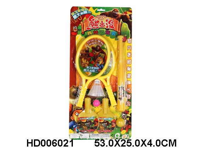 <img src='photo/2013/HD006021.jpg'width='400' height='300'>