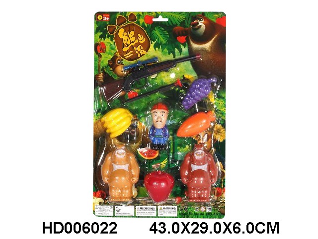 <img src='photo/2013/HD006022.jpg'width='400' height='300'>