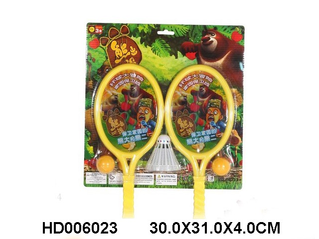 <img src='photo/2013/HD006023.jpg'width='400' height='300'>