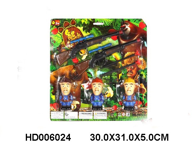 <img src='photo/2013/HD006024.jpg'width='400' height='300'>