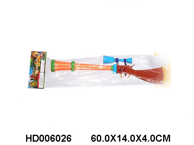 <img src='photo/2013/HD006026.jpg'width='400' height='300'>