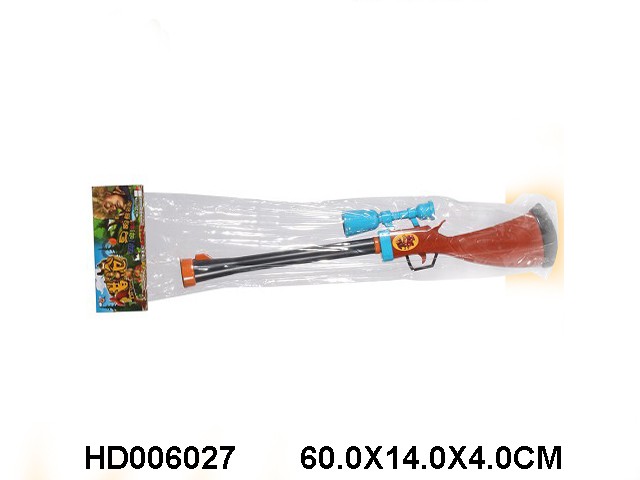 <img src='photo/2013/HD006027.jpg'width='400' height='300'>
