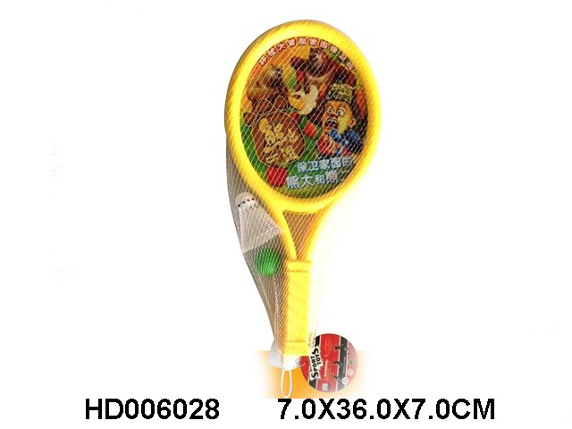 <img src='photo/2013/HD006028.jpg'width='400' height='300'>