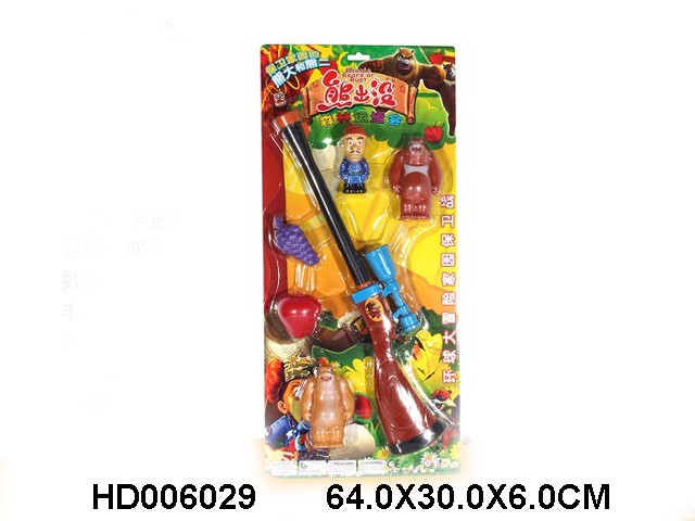 <img src='photo/2013/HD006029.jpg'width='400' height='300'>