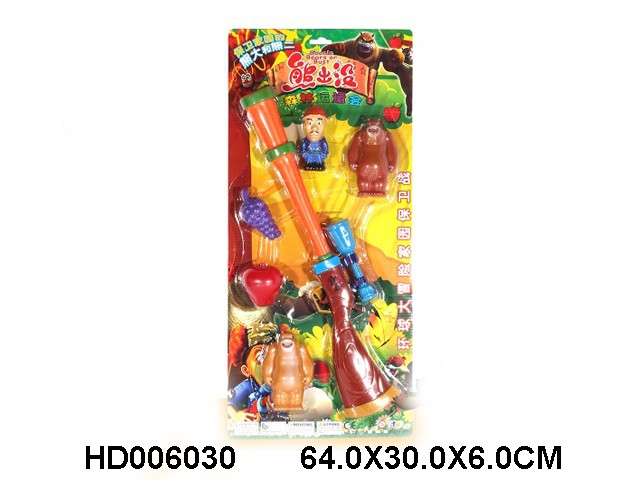 <img src='photo/2013/HD006030.jpg'width='400' height='300'>