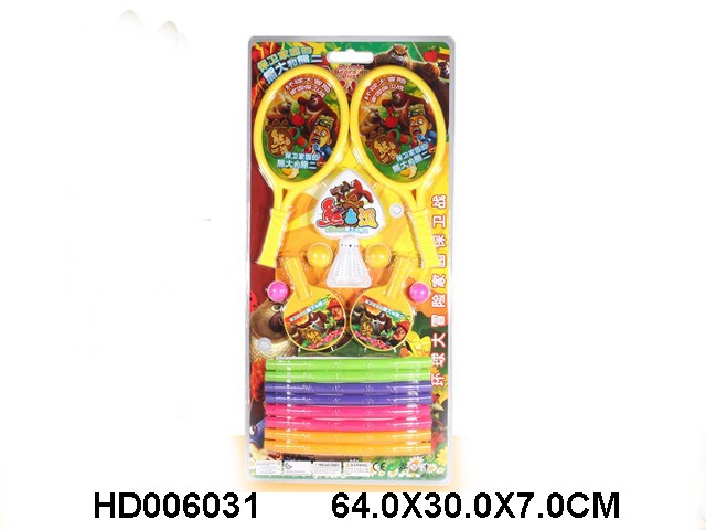 <img src='photo/2013/HD006031.jpg'width='400' height='300'>