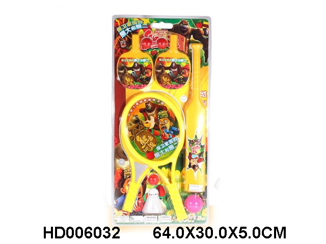 <img src='photo/2013/HD006032.jpg'width='400' height='300'>