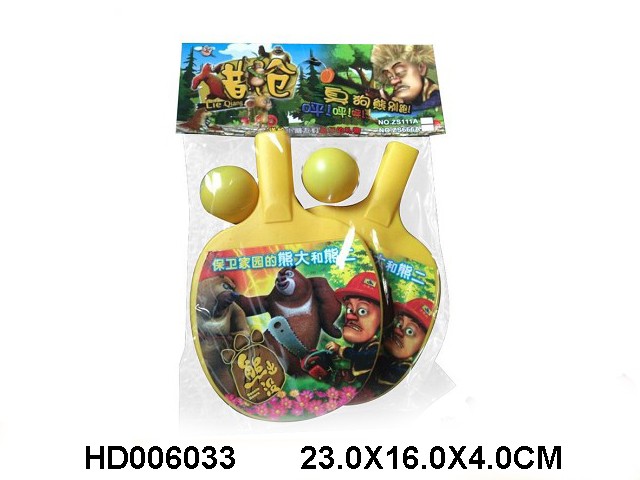 <img src='photo/2013/HD006033.jpg'width='400' height='300'>