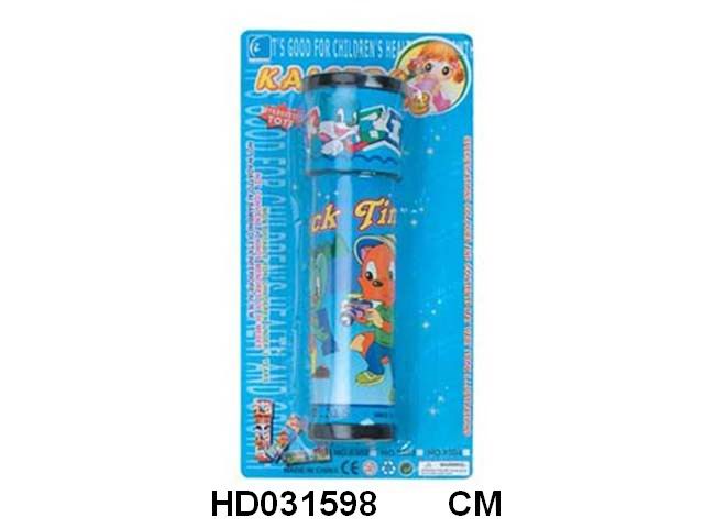<img src='photo/2015/HD031598.jpg'width='400' height='300'>