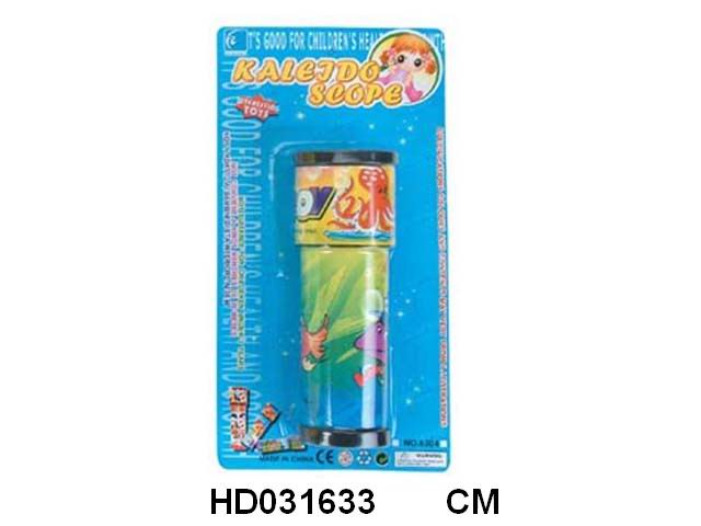 <img src='photo/2015/HD031633.jpg'width='400' height='300'>