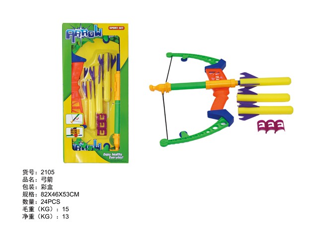 <img src='photo/2019/HD056446.jpg'width='400' height='300'>