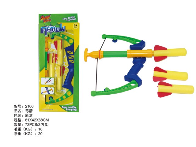<img src='photo/2019/HD056447.jpg'width='400' height='300'>