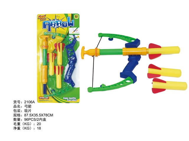 <img src='photo/2019/HD056448.jpg'width='400' height='300'>