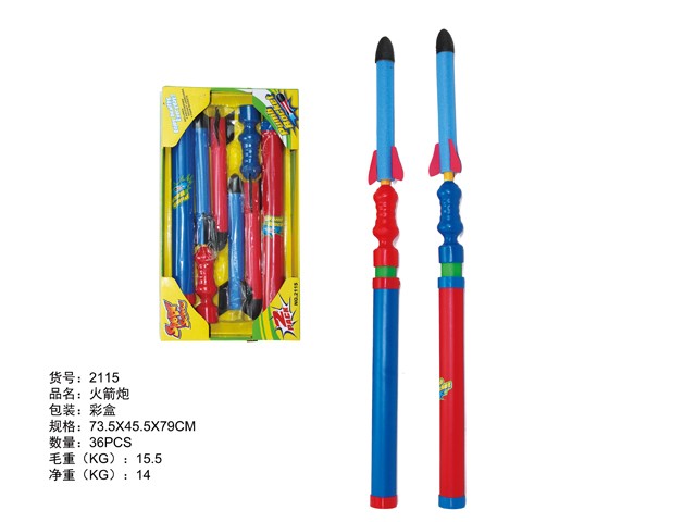 <img src='photo/2019/HD056456.jpg'width='400' height='300'>