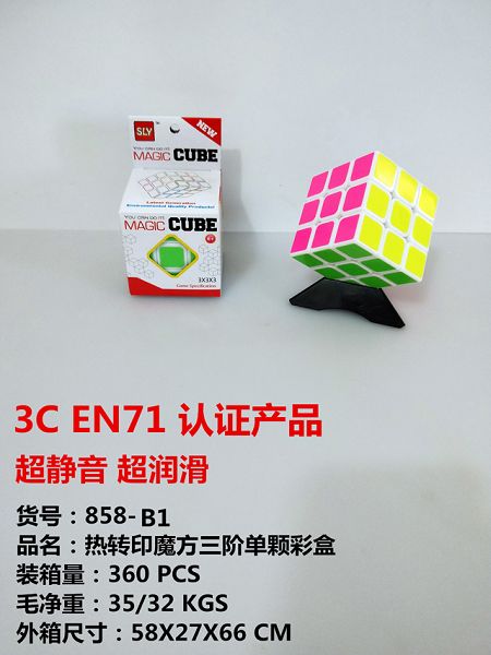 <img src='photo/2019/HD057078.jpg'width='400' height='300'>
