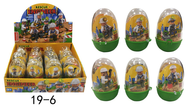 <img src='photo/2019/HD057392.jpg'width='400' height='300'>