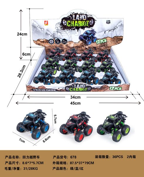 <img src='photo/2019/HD057701.jpg'width='400' height='300'>