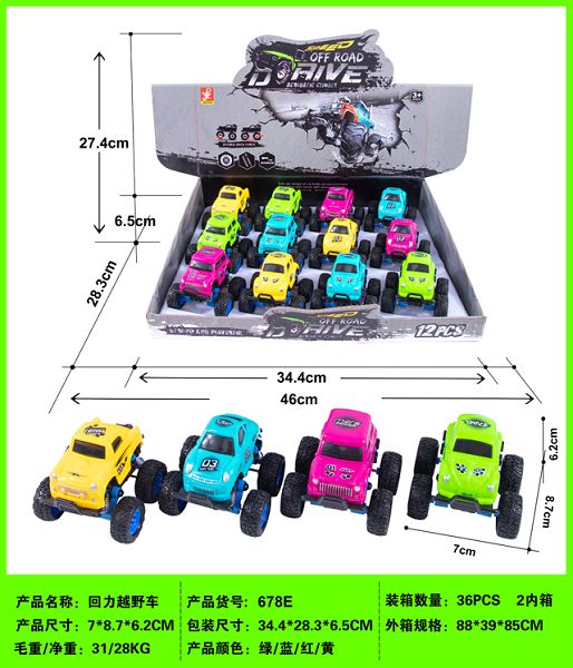 <img src='photo/2019/HD057703.jpg'width='400' height='300'>