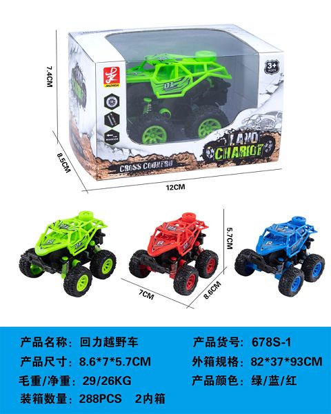 <img src='photo/2019/HD057704.jpg'width='400' height='300'>