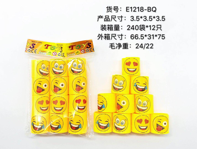 <img src='photo/2019/HD057719.jpg'width='400' height='300'>