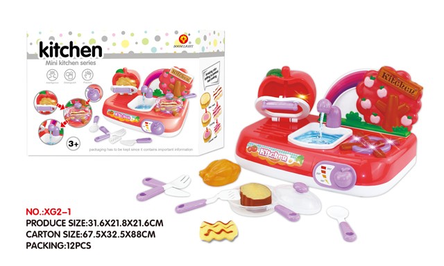 <img src='photo/2019/HD057821.jpg'width='400' height='300'>