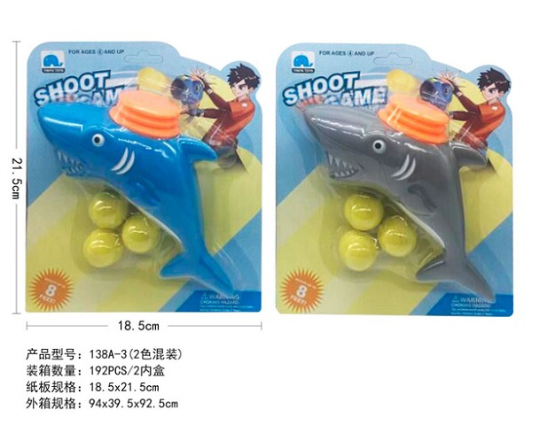<img src='photo/2019/HD057846.jpg'width='400' height='300'>