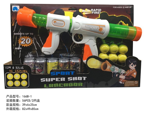 <img src='photo/2019/HD057858.jpg'width='400' height='300'>