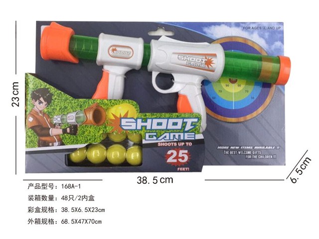 <img src='photo/2019/HD057859.jpg'width='400' height='300'>