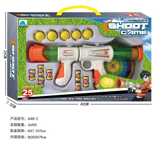 <img src='photo/2019/HD057866.jpg'width='400' height='300'>