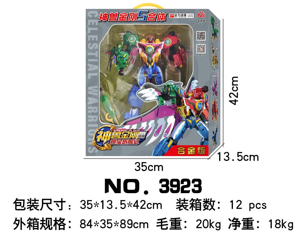 <img src='photo/2019/HD057955.jpg'width='400' height='300'>