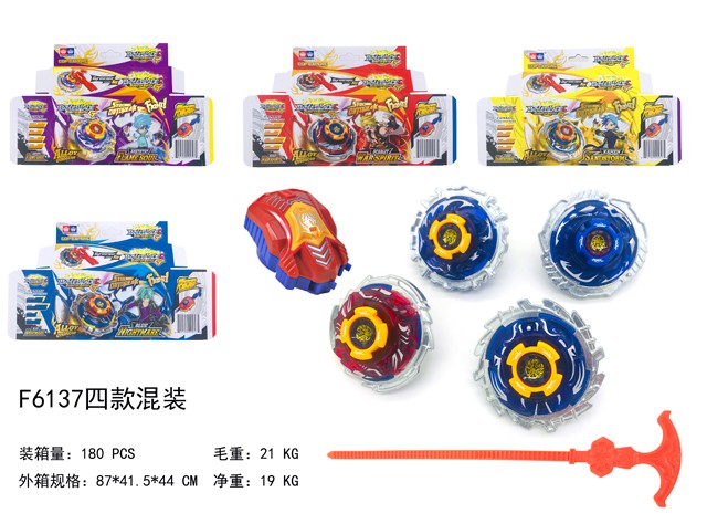 <img src='photo/2019/HD058023.jpg'width='400' height='300'>