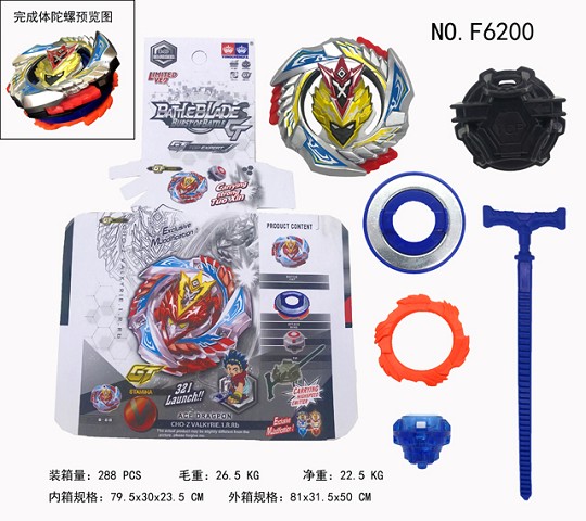 <img src='photo/2019/HD058024.jpg'width='400' height='300'>