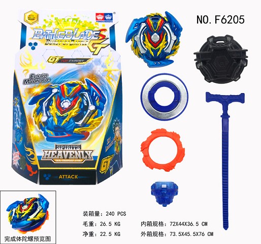 <img src='photo/2019/HD058029.jpg'width='400' height='300'>