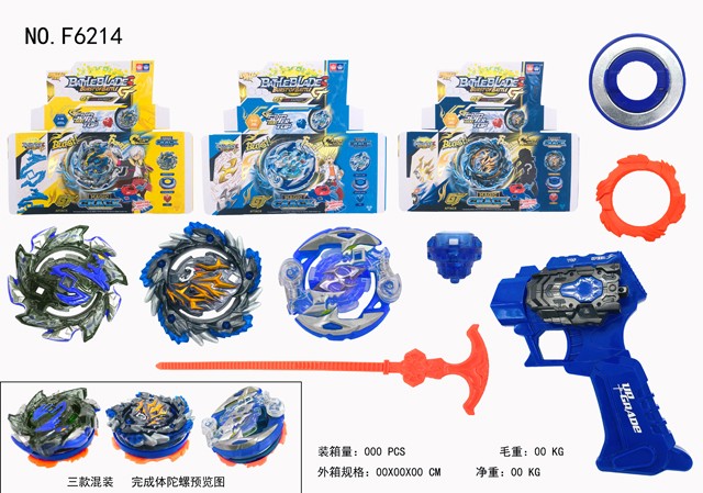 <img src='photo/2019/HD058038.jpg'width='400' height='300'>