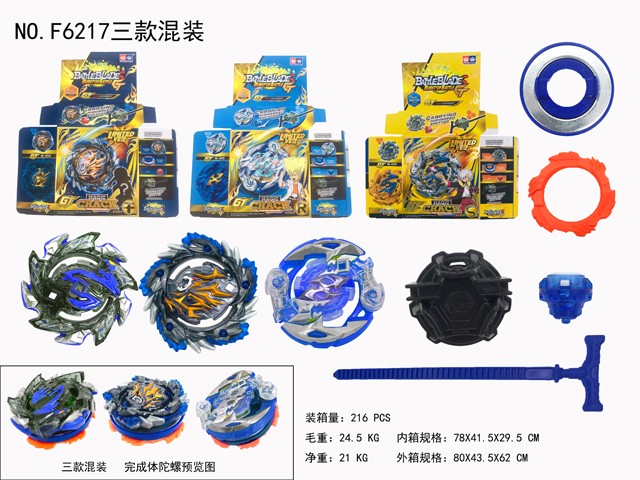 <img src='photo/2019/HD058041.jpg'width='400' height='300'>