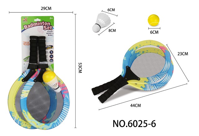<img src='photo/2019/HD058068.jpg'width='400' height='300'>