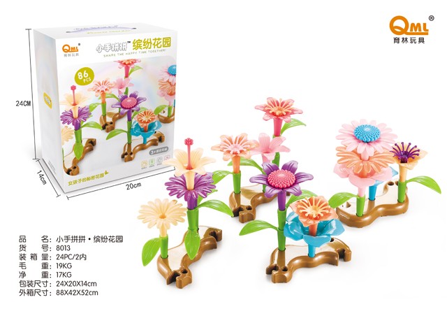 <img src='photo/2019/HD058098.jpg'width='400' height='300'>