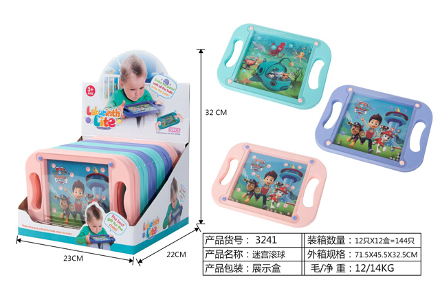<img src='photo/2019/HD058130.jpg'width='400' height='300'>